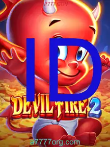 DevilFire2
